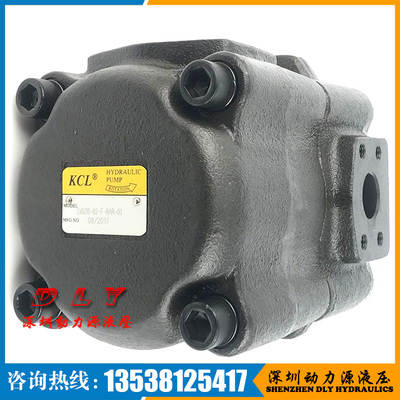 VQ35/SVQ35/DVQ35-60/66/76/82/88-FLLA/FLLB/FLLR/FLLL-01/02/03