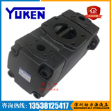 YUKEN油研双联叶片泵PV2R33-60-60-F-RABA-31/41/35