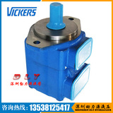 VICKERS威格士液压泵35V-25A-86A-22R,35V-25A-11C-22R