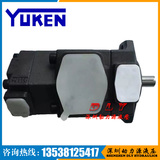 YUKEN油研双联叶片泵PV2R12-6-33-F-REBB-4122/4222/4323/43123