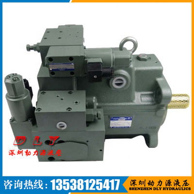 YUKEN油研油泵A145-FR04EH150S-71-6069,A145-FL04EH150S-71-6069