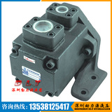 FURNAN福南叶片泵PV2R1-19-FR,PV2R1-19-LR