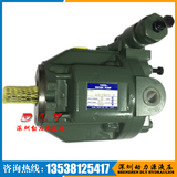 YUKEN油研油泵A10-FR01BS-12,A10-FL01BS-12