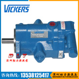 VICKERS威格士柱塞泵PFB10-LS-30-C-11-PRC,PVB45-LS-20-C-11-PRC