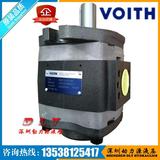 VOITH福伊特齿轮泵IPH5-100-401 IPH4-40-111