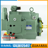 YUKEN油研油泵A100-FR04E175A-F-10377,A100-FL04E175A-F-10377