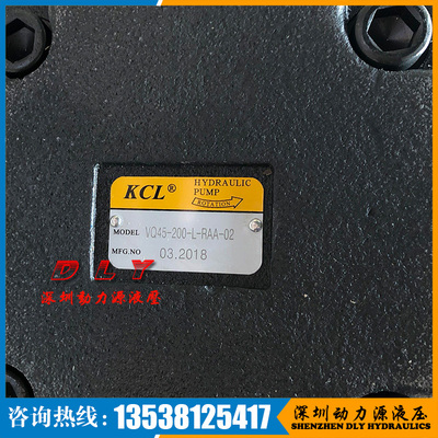 VQ45/SVQ45/DVQ45-136/156/189-F/L-LBA/LBB/LBR/LBL-01/02/03