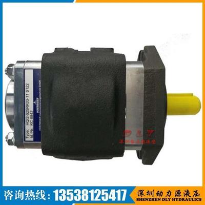 HOERBIGER贺尔碧格内啮齿轮泵HQI2-004RA33-10 S123