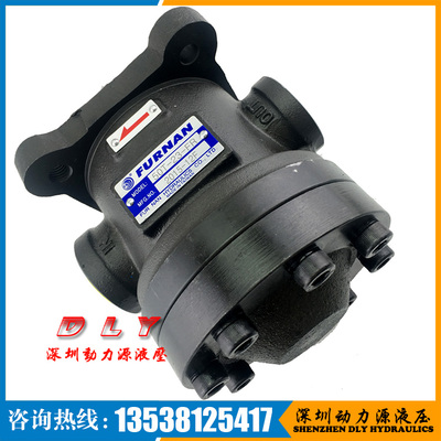 FURNAN福南柱塞泵50T-14-FR,50T-14-LR