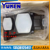 YUKEN油研双联叶片泵PV2R14-6-136-F-RARB-33/3326/35