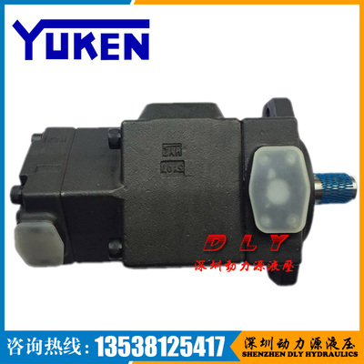 YUKEN油研双联叶片泵PV2R12-6-26-FR/FL