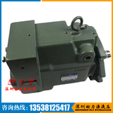 YUKEN油研油泵A70-FR01B-60,A70-FL01B-60