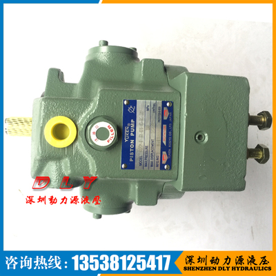 YUKEN油研柱塞泵A22-F-R-01-B-V-32,A22-F-L-01-B-V-32
