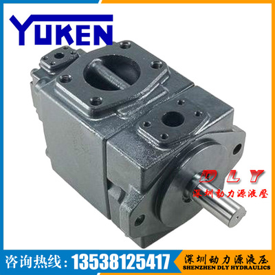 YUKEN油研叶片泵PV2R13-6-60-F-RBAA-43/4326/4326/43123/45/41