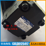 YUKEN油研双联叶片泵PV2R34系列型号