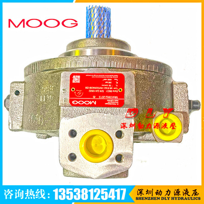 MOOG穆格径向柱塞泵HK-R18A1-RKP019SM28J1Y00