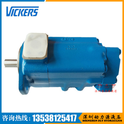 VICKERS威格士双联叶片泵2525V-10A10-1AC-22R