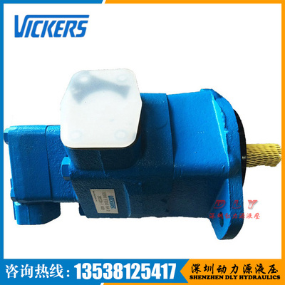 VICKERS威格士双联叶片泵F3-V2010-1F6B1B-1BC-12-L