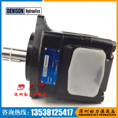 DENISON丹尼逊叶片泵T6D-014-1R00-B1,T6D-014-2R02-C1