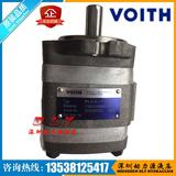 VOITH福伊特齿轮泵IPVS4-32-100 IPVS4-13-471
