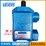 VICKERS威格士液压泵V10-1P2P-1C20R,V10-1P2P-11C20R
