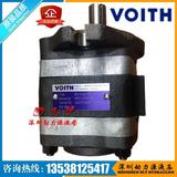 VOITH福伊特齿轮泵IPVS3-6.3-100 IPVS3-3.5-471