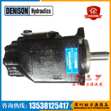 DENISON双联叶片泵T6EC-042-003-2R02-B1，T6EC-072-014-4L02-C1