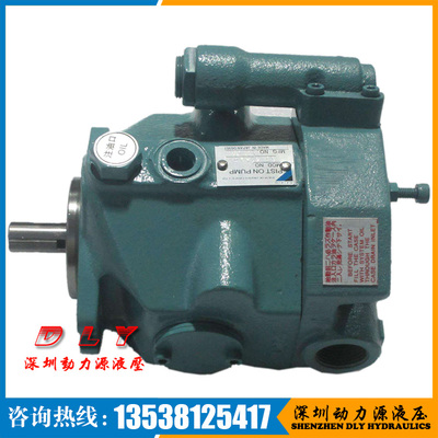 DAIKIN大金柱塞泵V8A3RY-20,V8A3LY-20