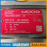 MOOG穆格径向柱塞泵D952-0007/B D952-2157/D D952-2162/G 
