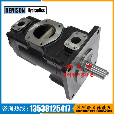 DENISON液压泵T7DB-B14-B04-5R00-A1M1，T7DBS-B24-B10-1L01-A100