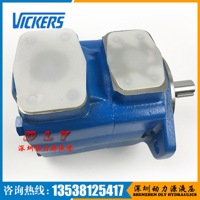 VICKERS威格士液压泵25V-15A-1C-22R,25V-15A-11A-22R