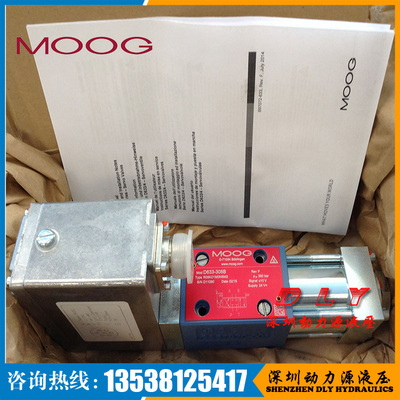 MOOG穆格伺服阀D633-173B