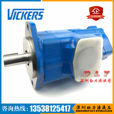 VICKERS威格士双联叶片泵35VT25S-25A10-297AA-22R