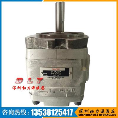 Nachi不二越液压齿轮油泵IPH-3B-16-20