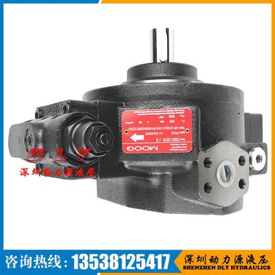 MOOG穆格径向柱塞泵D951-0005/D D951-2051/E D951-2081/F 
