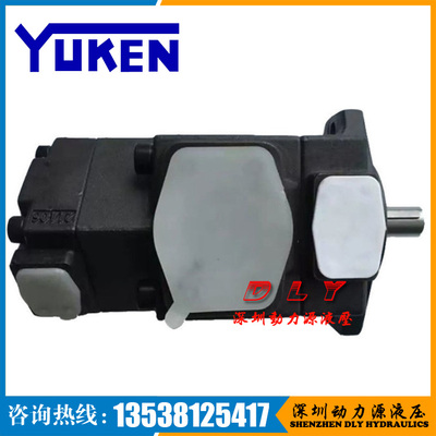 YUKEN油研双联叶片泵PV2R12-6-33-F-REAB-4122/4222/4323/43123