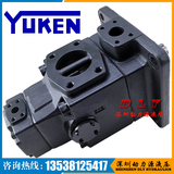 YUKEN油研双联叶片泵PV2R24-26-136-F-RABA-31/35/40/45
