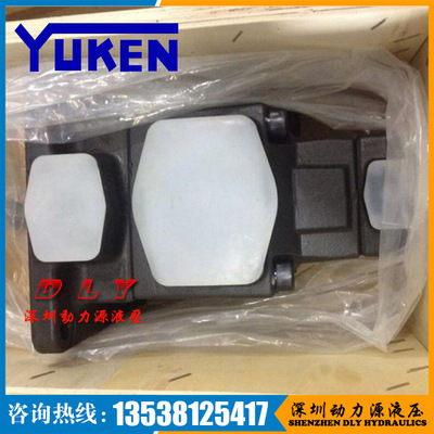 YUKEN油研双联叶片泵PV2R14-6-136-F-RBAB-33/3326/35