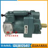 Nachi不二越柱塞泵液压油泵PVS-0A-8N0-30 PVS-2A-45P0-12