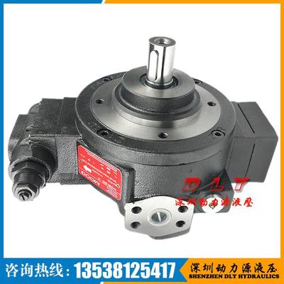 MOOG穆格径向柱塞泵D954-0005/B D954-2155/D D954-2159/G 
