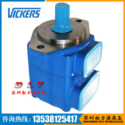 VICKERS威格士叶片泵20VQ-5A-1A-30R，25VQ-14A-203D-20L
