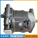 Rexroth力士乐柱塞泵液压油泵A10VS028DE/31L-PPA12N00