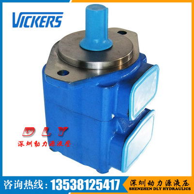 VICKERS威格士液压泵35V-25A-1A-22R,35V-25A-86C-22R
