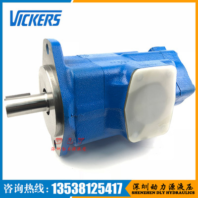 VICKERS威格士双联叶片泵25VT20M-10A2-292DB-22R