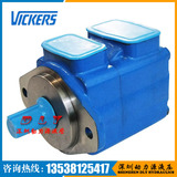 VICKERS威格士液压泵45V-45A-1B-22R,45V-45A-86D-22R