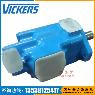 VICKERS威格士双联叶片泵35VT20S-25A2-297AA-22R