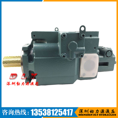 DAIKIN大金柱塞泵VZ50A1RX-10 VZ50A2RX-10