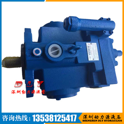 YEOSHE油昇柱塞油泵V50A4R10X,V50A4L10X