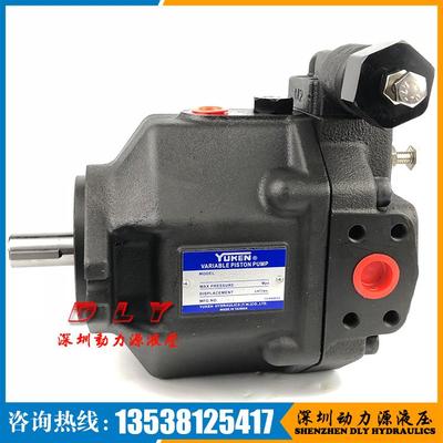 YUKEN油研液压油泵柱塞泵AR16-FRGB-20,AR16-FLGB-20