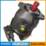 Rexroth力士乐柱塞泵液压油泵A10VS045DE/31L-PPB12K01